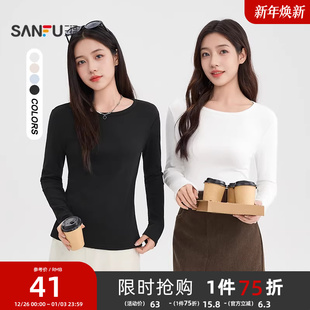 2女025新款 纯色内搭上衣女装 秋季 t恤修身 薄绒保暖长袖 三福打底衫