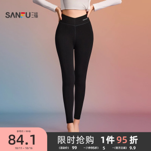 显瘦保暖打底裤 三福女冬季 简约修身 单裤 内衣846353 V腰小黑裤