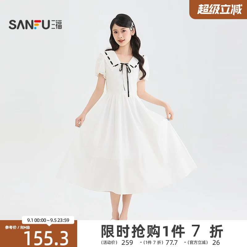 三福连衣裙2026夏季绑带翻领泡泡袖收腰A摆长裙女装525202图片