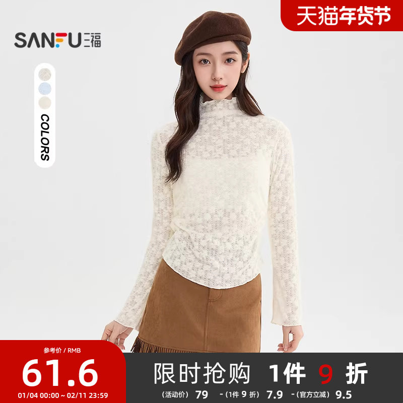 再凑1件后退 - 线报酷