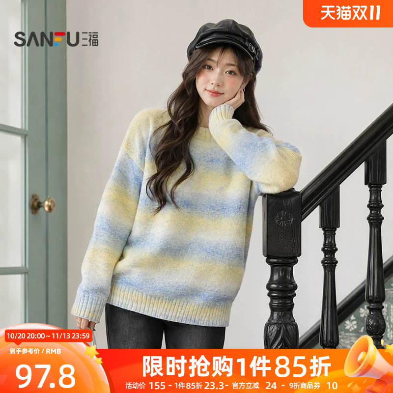 三福女毛衫2026秋季新款毛衣渐变元素圆领套头宽松毛织上衣女