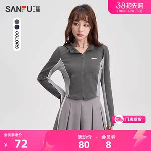 三福卫衣外套女2024新款爆款秋冬撞色运动风开衫连帽短上衣474179