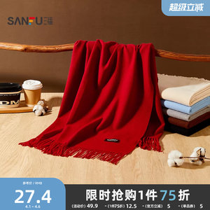 三福围巾流苏韩系高级感红色加大围脖披肩两用外搭女冬季2025新款