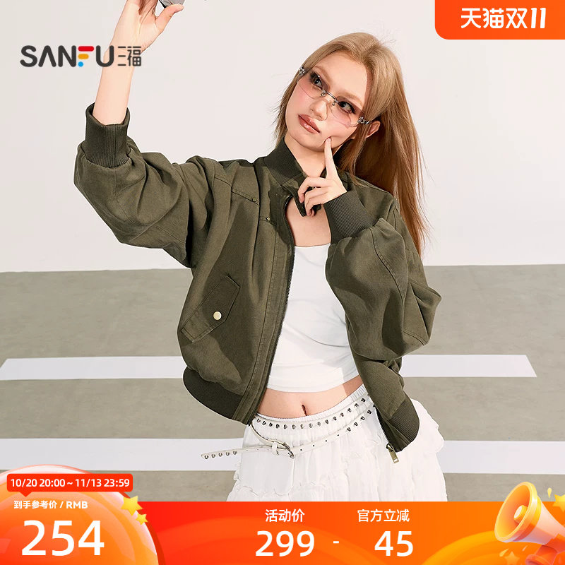 三福单外套2026秋季甜酷铆钉装饰立领短款夹克上衣女装529726