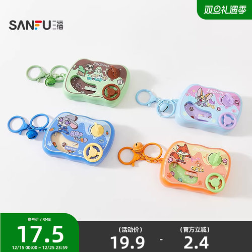 三福迪士尼疯狂动物城赛车趣味锁扣 创意挂件锁包扣包挂515195