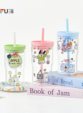 三福缔卡洛卡桌面UU吸管玻璃杯600ML 时尚创意水杯503755