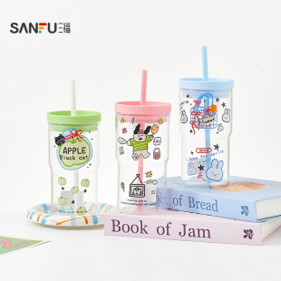 三福缔卡洛卡桌面UU吸管玻璃杯600ML 创意水杯503755 时尚