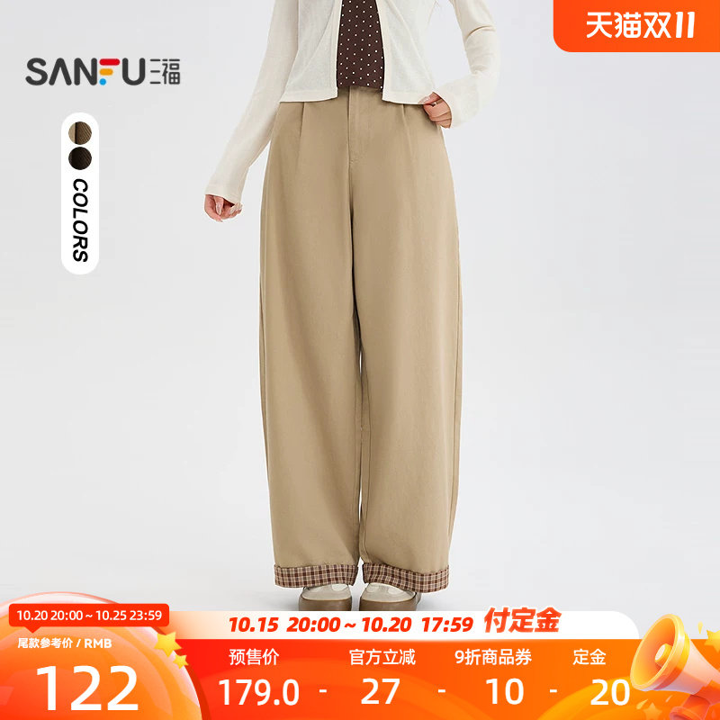 三福休闲裤2026秋季时尚格子拼接裤脚弯刀裤长裤女装531653