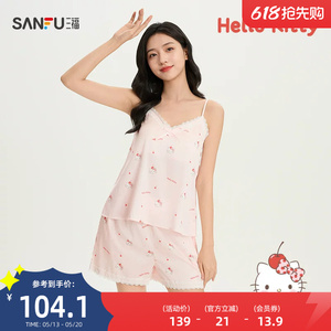 【HELLO KITTY官方正版授权系列】女夏季吊带短裤家居服522788
