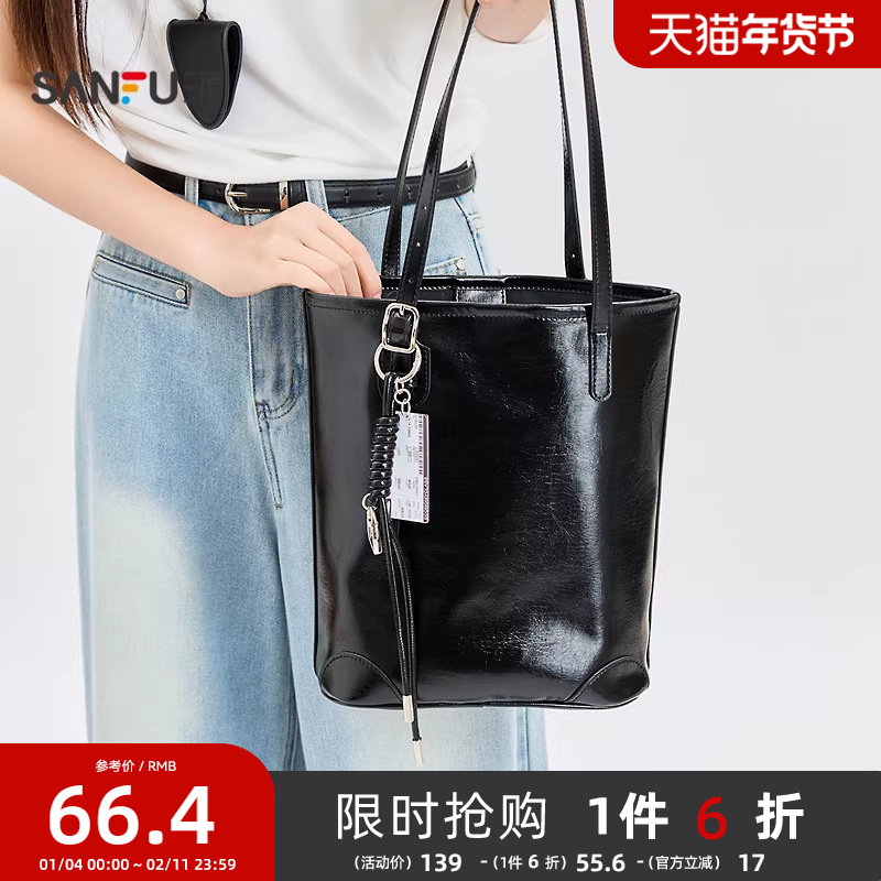 三福挎包夏季韩系老钱风腋下包桶包绊带挂饰休闲女包502369,箱包皮具/热销女包/男包,水桶包,淘宝优惠券,粉丝福利购,淘宝优惠卷