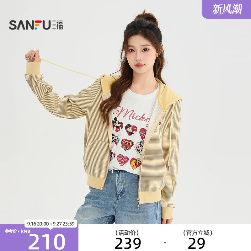【米奇联名】三福单外套2026秋季条纹图案刺绣上衣女装531154