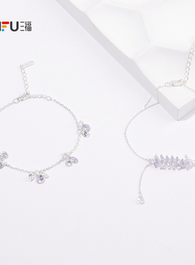 三福休闲华丽美学珠珠手链单条 优雅气质首饰手饰配饰845070