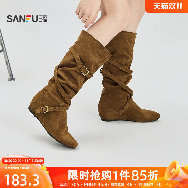 三福女靴鞋森系废土条带饰扣薄底堆堆长靴休闲时尚女鞋861522