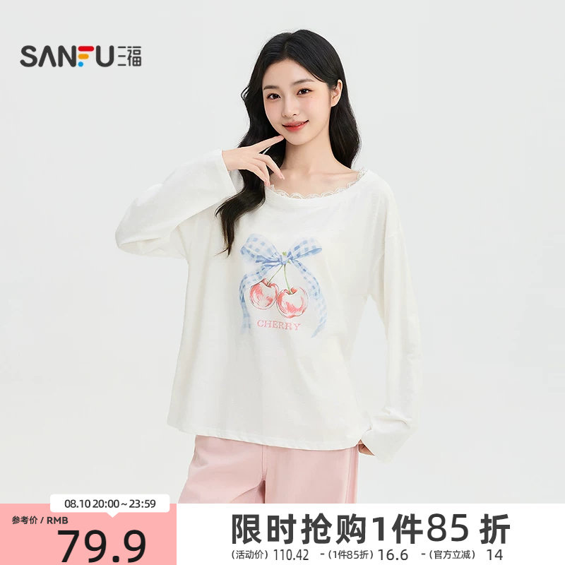 三福女长T恤2026秋季新款休闲樱桃图案蕾丝斜肩时尚休闲上衣女装