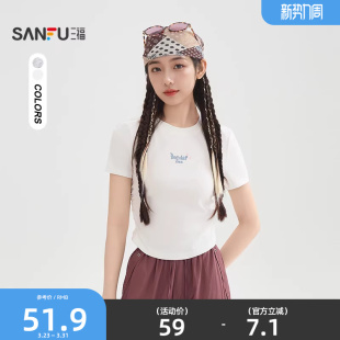 上衣女装 三福短袖 小个子腰部褶皱圆领短款 夏季 520277 T恤2026新款