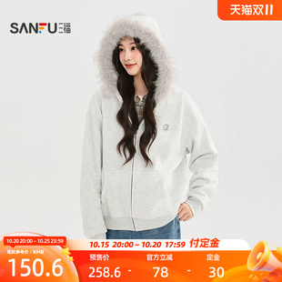 三福女厚外套2026冬季新款连帽毛领复合绒面内里短装上衣女装
