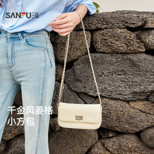 三福斜挎包夏季 小香风链条小方包菱格女包500153 率性千金法式