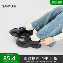 三福女乐福鞋秋季智性学院风漆皮系带增高厚底圆头女鞋845984