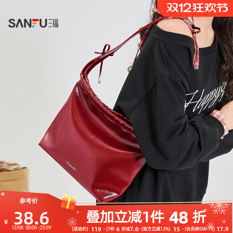 三福挎包秋季甜酷芭蕾风简约纯色蝴蝶结托特革软包女包506818