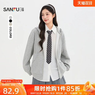 三福单外套2026秋季小标装饰口袋设计休闲连帽上衣女装531883