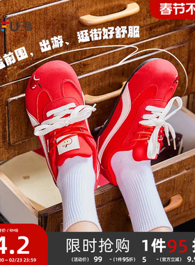 三福低帮板鞋女冬季新款时尚休闲百搭刺绣圆头赛车鞋德训鞋844095