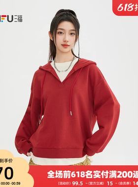 三福红色卫衣女2026新款春季设计感假两件宽松连帽上衣女装517389