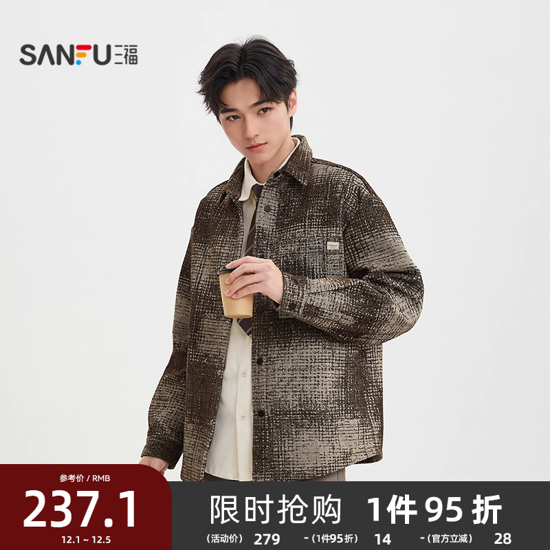 三福2025冬季男士提花格子长衬衫 都市户外微落翻领上衣510789
