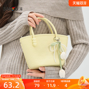 三福手提包夏季温柔甜妹风桃心印花郁金香挂件菜篮子女包525959