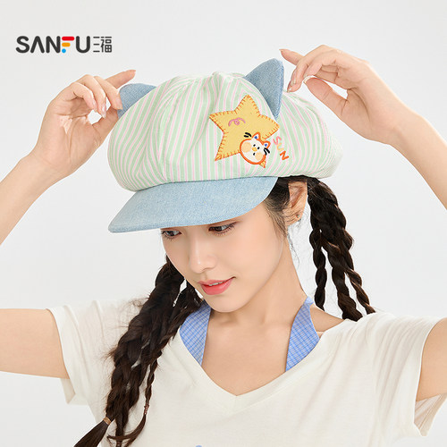 三福条纹耳朵牛仔八角帽 休闲服饰配件时尚复古气质帽子856467