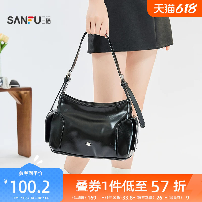 三福挎包夏季简约双侧口袋大容量法棍腋下包斜挎包女包503673