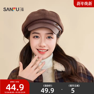 经典 时尚 服饰配件配饰帽子849719 八角帽 三福麂皮拼基础混款