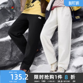 抽绳腰宽松直筒裤 英文刺绣针织休闲裤 子510117 男士 三福2025冬季