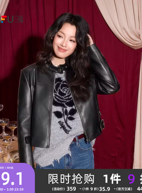 三福皮衣外套2026新款春季复古机车风皮扣短款黑色夹克女装851467