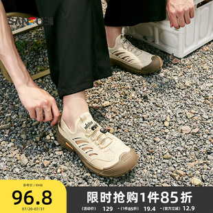 圓頭厚底男鞋 三福涼拖鞋 夏季 山系戶外休閑運(yùn)動(dòng)風(fēng)溯溪鞋 842178