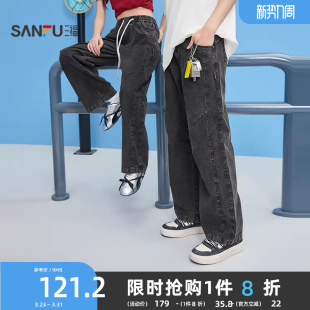 新款 裤 休闲裤 宽松直筒长裤 子 男蜡洗分割街潮复古时尚 三福2026夏季