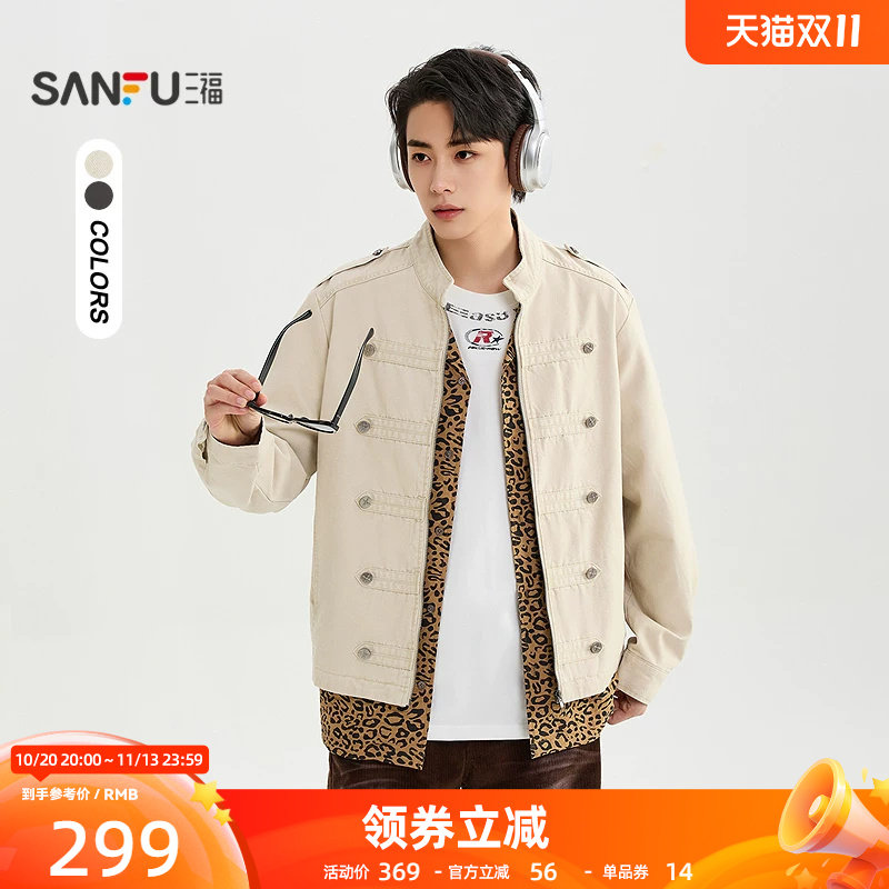 三福2026秋季男士拿破仑派克夹克街潮立领宽松外套531282