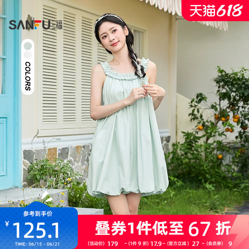 三福无袖连衣裙2026新款夏季甜美花边肩带花苞裙子短裙女装523174