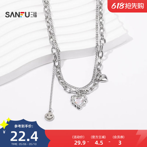 三福街潮双链无性别短项链单条 时尚个性首饰配饰链条843967