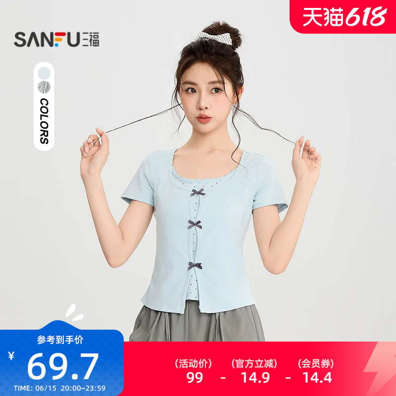 三福短T恤2026夏季蝴蝶结装饰假两件蕾丝圆领上衣女装525864