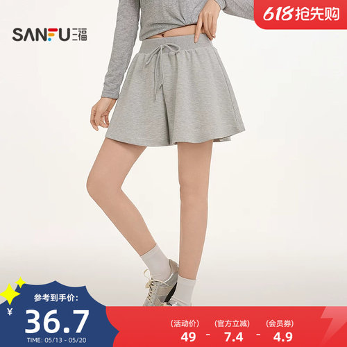 三福女夏季A字抽绳腰短裤 甜酷时尚单裤女显瘦弧摆裤子517619