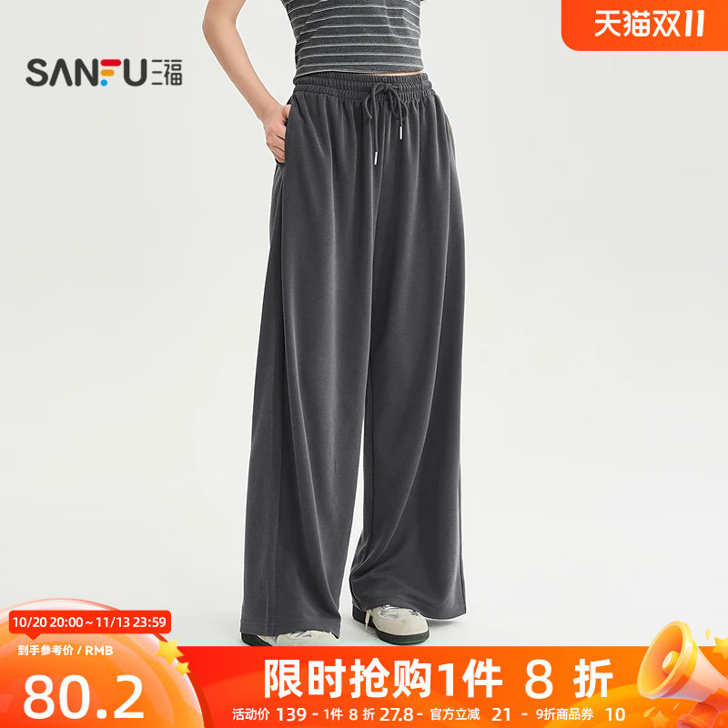 三福休闲裤2026夏季口袋抽绳松紧腰阔腿裤裤子女装529301