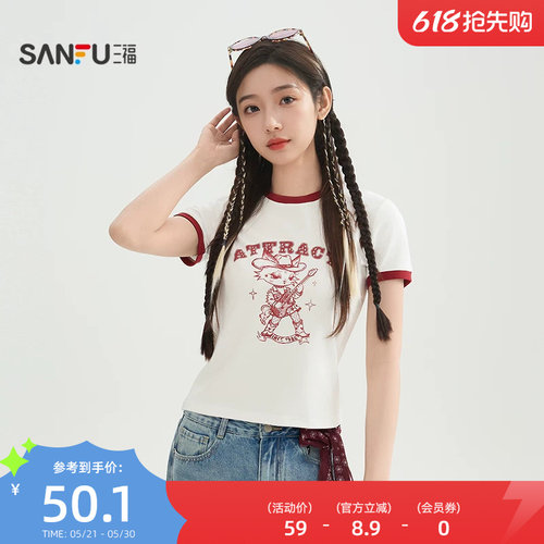 三福短袖T恤2026新款夏季复古猫咪印花撞色边圆领上衣女装520319