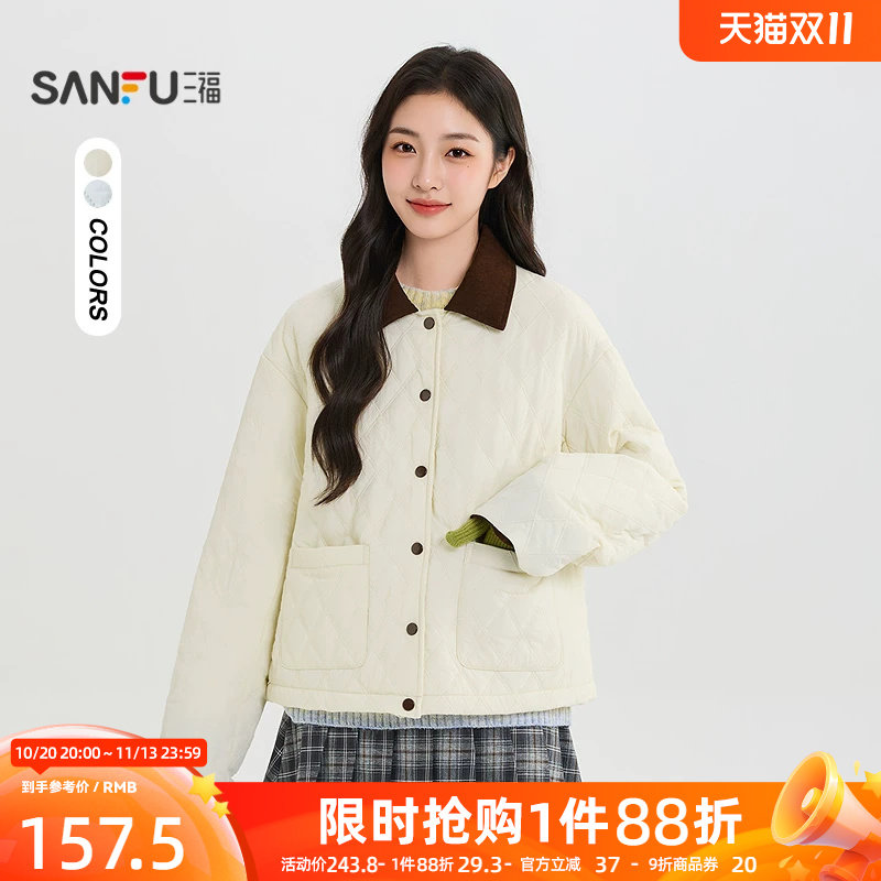 三福女棉衣2026冬季新款棉服可调节下摆松紧袖口翻领宽松上衣女装