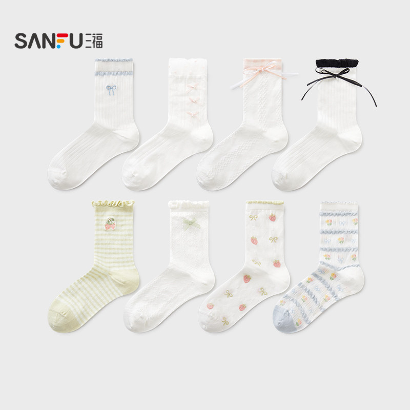 三福女短筒袜单双装 甜美可爱清新柔软精梳棉女袜袜子839889,女士内衣/男士内衣/家居服,短袜,淘宝优惠券,粉丝福利购,淘宝优惠卷