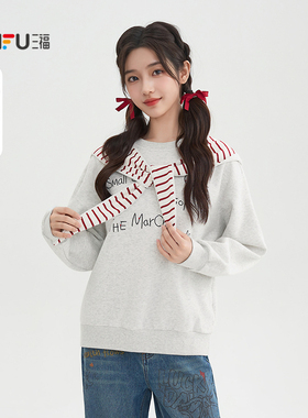 三福卫衣女2026新款春季条纹可拆连帽英文刺绣宽松上衣女装515592