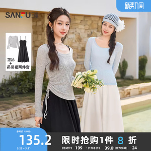 三福连衣裙套装2026新款春季气质罩衫吊带长裙子两件套女装515281