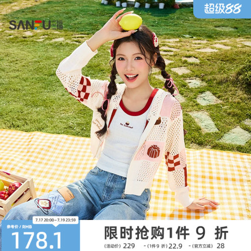 三福连帽毛衣2026新款夏季镂空网格撞色蝴蝶结开衫上衣女装521441