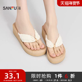 轻法假日度假风增高坡跟夹脚编织女鞋 三福凉拖鞋 女夏季 841911