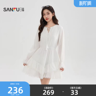 520153 蕾丝拼接摆绑带领口短裙子女装 三福白色连衣裙2026新款 夏季