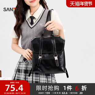 三福背包夏季韩系老钱风翻盖双肩包大容量邮差包女包502545